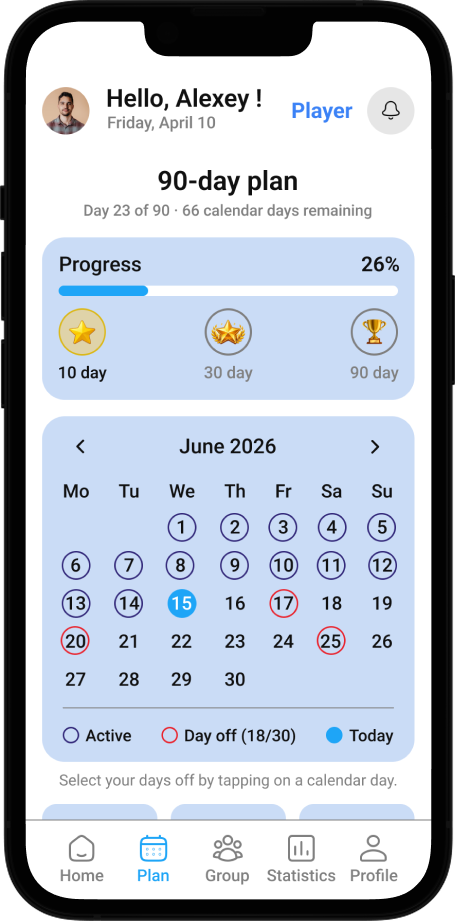 screen2